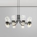 8 Light Nordic Post Modern LED 2021 New Design Chandelier with Acrylic Shades for Living Room Bedroom Restaurant